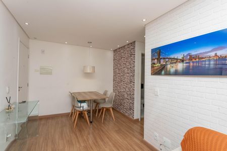 Apartamento à venda com 43m², 2 quartos e sem vaga Apartamento à venda com 43m², 2 quartos e sem vagaSala
