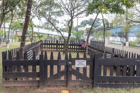 Apartamento à venda com 43m², 2 quartos e sem vaga Apartamento à venda com 43m², 2 quartos e sem vagaEspaço Pet