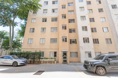 Apartamento à venda com 43m², 2 quartos e sem vaga Apartamento à venda com 43m², 2 quartos e sem vagaFachada do bloco