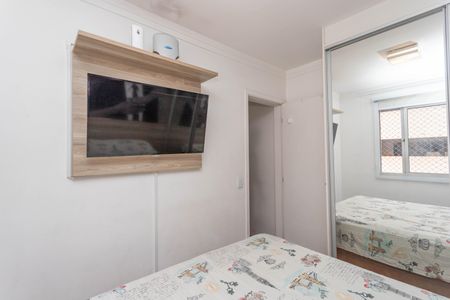 Apartamento à venda com 43m², 2 quartos e sem vaga Apartamento à venda com 43m², 2 quartos e sem vagaQuarto 1