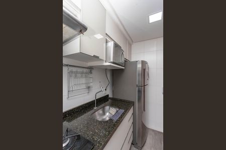 Apartamento à venda com 43m², 2 quartos e sem vaga Apartamento à venda com 43m², 2 quartos e sem vagaCozinha