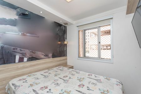 Apartamento à venda com 43m², 2 quartos e sem vaga Apartamento à venda com 43m², 2 quartos e sem vagaQuarto 1