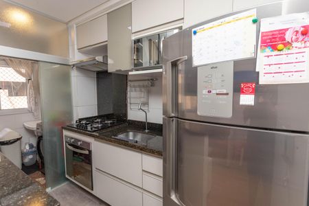 Apartamento à venda com 43m², 2 quartos e sem vaga Apartamento à venda com 43m², 2 quartos e sem vagaCozinha