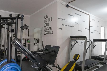 Apartamento à venda com 43m², 2 quartos e sem vaga Apartamento à venda com 43m², 2 quartos e sem vagaAcademia