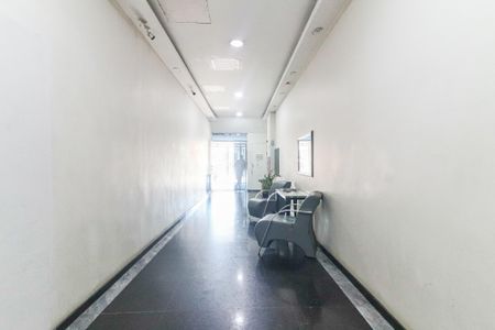 Apartamento à venda com 98m², 4 quartos e sem vaga Apartamento à venda com 98m², 4 quartos e sem vagaCondomínio