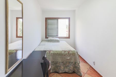 Apartamento à venda com 98m², 4 quartos e sem vaga Apartamento à venda com 98m², 4 quartos e sem vagaQuarto 1