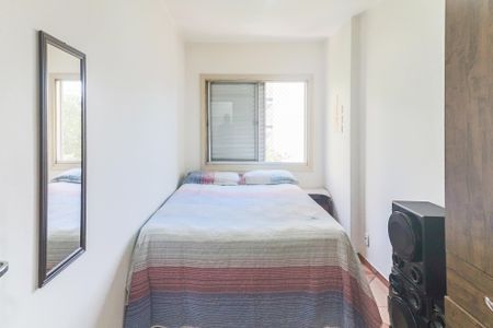 Apartamento à venda com 98m², 4 quartos e sem vaga Apartamento à venda com 98m², 4 quartos e sem vagaQuarto 2