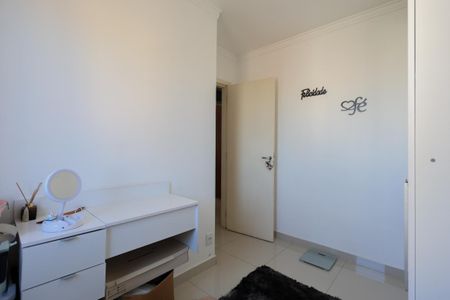 Apartamento à venda com 74m², 3 quartos e 2 vagasQuarto 2