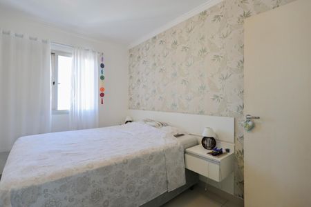 Apartamento à venda com 74m², 3 quartos e 2 vagasSuíte