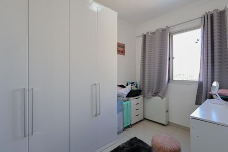 Apartamento à venda com 74m², 3 quartos e 2 vagasQuarto 2