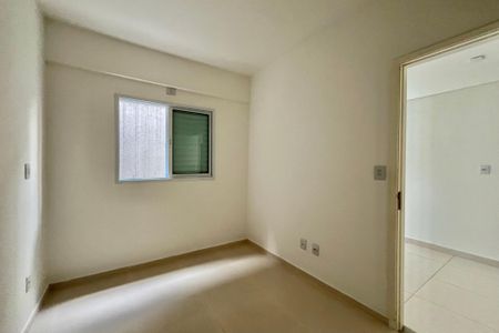 Apartamento à venda com 24m², 1 quarto e sem vaga Apartamento à venda com 24m², 1 quarto e sem vagaQuarto