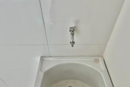 Apartamento à venda com 24m², 1 quarto e sem vaga Apartamento à venda com 24m², 1 quarto e sem vagaÁrea de Serviço