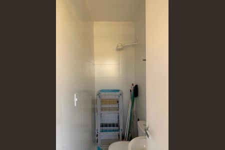 Apartamento à venda com 227m², 4 quartos e 2 vagas Apartamento à venda com 227m², 4 quartos e 2 vagasbanho de serviço