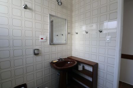 Apartamento para alugar com 5763m², 1 quarto e 1 vagaBanheiro Social