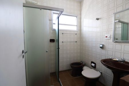 Apartamento para alugar com 5763m², 1 quarto e 1 vagaBanheiro Social