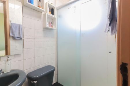 Apartamento à venda com 107m², 3 quartos e 2 vagas Apartamento à venda com 107m², 3 quartos e 2 vagasQuarto 3 Suite