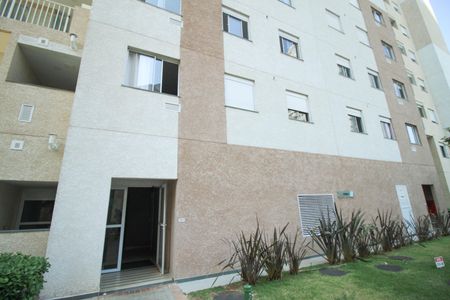 Apartamento à venda com 74m², 2 quartos e 2 vagas Apartamento à venda com 74m², 2 quartos e 2 vagasFachada