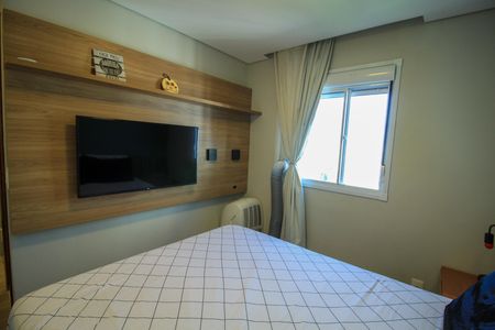 Apartamento à venda com 74m², 2 quartos e 2 vagas Apartamento à venda com 74m², 2 quartos e 2 vagasQuarto 1