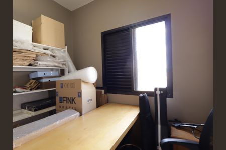 Apartamento à venda com 251m², 3 quartos e 3 vagasQuarto de Serviço