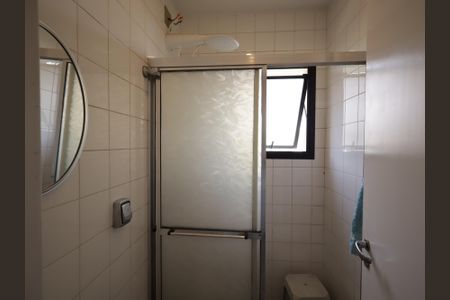Apartamento à venda com 251m², 3 quartos e 3 vagasBanheiro de serviço