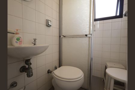 Apartamento à venda com 251m², 3 quartos e 3 vagasBanheiro de serviço
