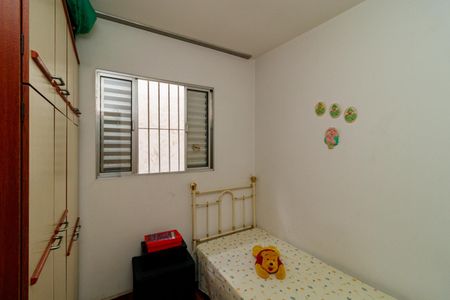 Casa à venda com 150m², 4 quartos e 2 vagas Casa à venda com 150m², 4 quartos e 2 vagasQuarto 2