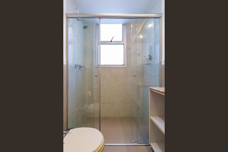 Apartamento à venda com 160m², 3 quartos e 2 vagas Apartamento à venda com 160m², 3 quartos e 2 vagasBanheiro