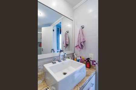 Apartamento à venda com 160m², 3 quartos e 2 vagas Apartamento à venda com 160m², 3 quartos e 2 vagasBanheiro do Quarto 2