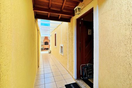 Casa à venda com 138m², 3 quartos e 4 vagas Casa à venda com 138m², 3 quartos e 4 vagasÁrea externa