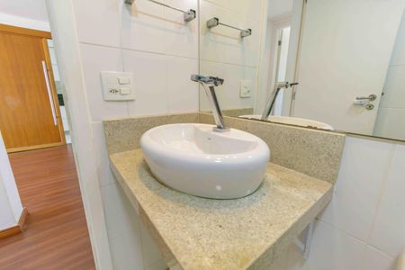 Apartamento para alugar com 140m², 2 quartos e 2 vagasBanheiro Social 1