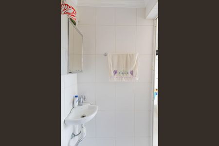 Apartamento à venda com 173m², 3 quartos e 2 vagas Apartamento à venda com 173m², 3 quartos e 2 vagasBanheiro de serviço