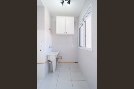 Apartamento à venda com 39m², 2 quartos e sem vaga Apartamento à venda com 39m², 2 quartos e sem vagaÁrea de Serviço