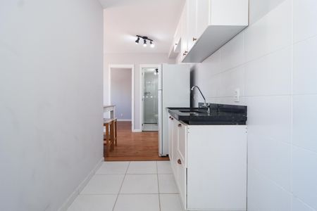 Apartamento à venda com 39m², 2 quartos e sem vaga Apartamento à venda com 39m², 2 quartos e sem vagaCozinha