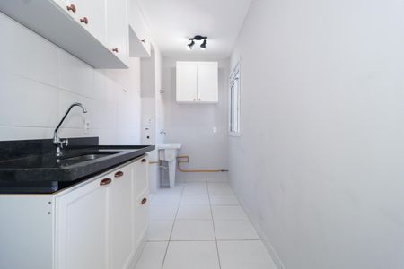 Apartamento à venda com 39m², 2 quartos e sem vaga Apartamento à venda com 39m², 2 quartos e sem vagaCozinha