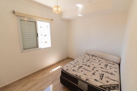 Apartamento à venda com 210m², 3 quartos e 4 vagas Apartamento à venda com 210m², 3 quartos e 4 vagasQUARTO 3