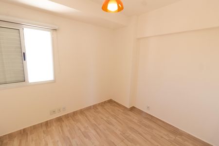 Apartamento à venda com 210m², 3 quartos e 4 vagas Apartamento à venda com 210m², 3 quartos e 4 vagasQUARTO 1