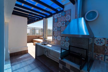 Apartamento à venda com 210m², 3 quartos e 4 vagas Apartamento à venda com 210m², 3 quartos e 4 vagasÁREA GOURMET COBERTURA