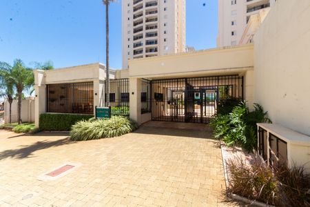 Apartamento à venda com 210m², 3 quartos e 4 vagas Apartamento à venda com 210m², 3 quartos e 4 vagasFACHADA