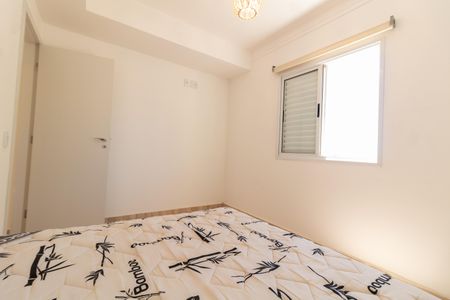 Apartamento à venda com 210m², 3 quartos e 4 vagas Apartamento à venda com 210m², 3 quartos e 4 vagasQUARTO 3