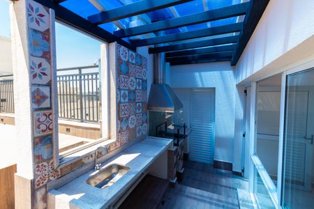 Apartamento à venda com 210m², 3 quartos e 4 vagas Apartamento à venda com 210m², 3 quartos e 4 vagasÁREA GOURMET COBERTURA