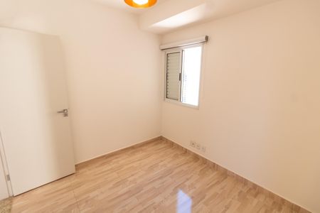 Apartamento à venda com 210m², 3 quartos e 4 vagas Apartamento à venda com 210m², 3 quartos e 4 vagasQUARTO 1