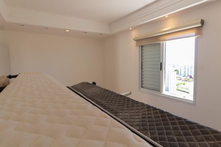 Apartamento à venda com 210m², 3 quartos e 4 vagas Apartamento à venda com 210m², 3 quartos e 4 vagasSUITE