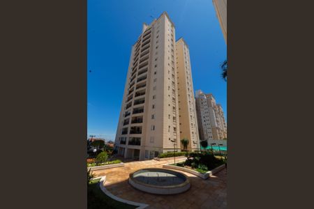 Apartamento à venda com 210m², 3 quartos e 4 vagas Apartamento à venda com 210m², 3 quartos e 4 vagasFACHADA DA TORRE