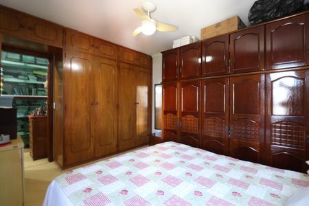 Apartamento à venda com 90m², 3 quartos e sem vagaQuarto 1