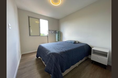 Apartamento à venda com 55m², 2 quartos e 1 vaga Apartamento à venda com 55m², 2 quartos e 1 vagaQuarto 2