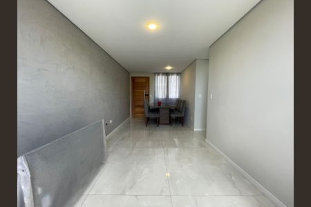 Apartamento à venda com 55m², 2 quartos e 1 vaga Apartamento à venda com 55m², 2 quartos e 1 vagaSala