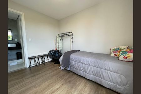 Apartamento à venda com 55m², 2 quartos e 1 vaga Apartamento à venda com 55m², 2 quartos e 1 vagaQuarto