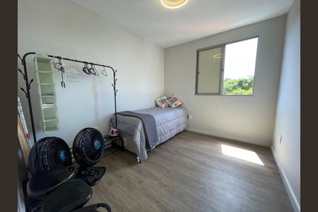 Apartamento à venda com 55m², 2 quartos e 1 vaga Apartamento à venda com 55m², 2 quartos e 1 vagaQuarto