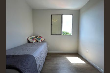 Apartamento à venda com 55m², 2 quartos e 1 vaga Apartamento à venda com 55m², 2 quartos e 1 vagaQuarto