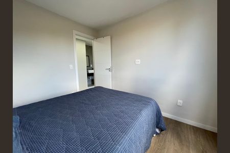 Apartamento à venda com 55m², 2 quartos e 1 vaga Apartamento à venda com 55m², 2 quartos e 1 vagaQuarto 2